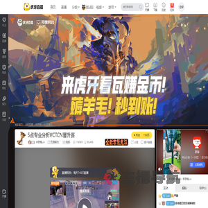 【李思南lsn】李思南lsn直播