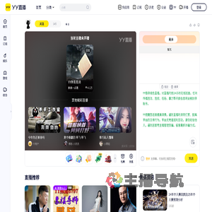 &lrm;&lrm;&lrm;&lrm;&lrm;&lrm;&lrm;&lrm;&lrm;&lrm;&lrm;⁠&lrm;&lrm;&lrm;&lrm;&lrm;&lrm;&lrm;&lrm;直播间