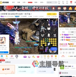 梦境