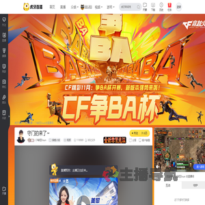 【绿豆bean】绿豆bean直播