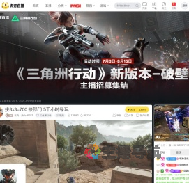 狂鸟丶浊白