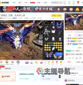 视觉
