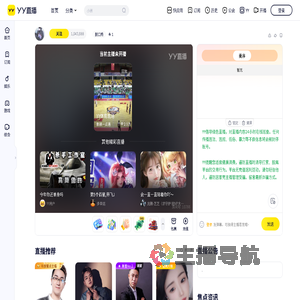 &lrm;&lrm;&lrm;&lrm;&lrm;&lrm;&lrm;&lrm;&lrm;&lrm;&lrm;&lrm;&zwj;&zwj;⁠直播间