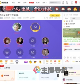 盛世
