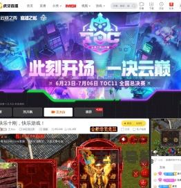 王大白