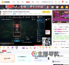 斐然