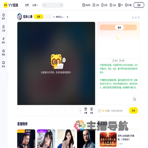 ✦．缘起苍山ღ.阿