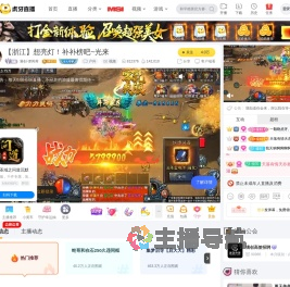 满创