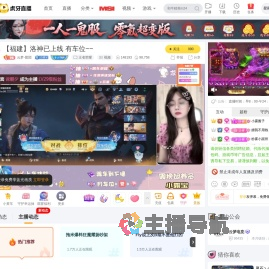 云梦