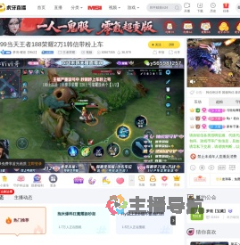 梦境