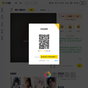 可爱幸运猫猫（好运相伴