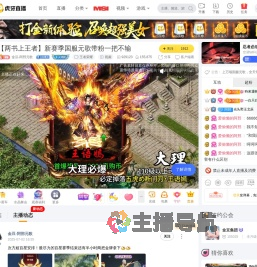 金豆