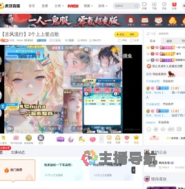 钧木