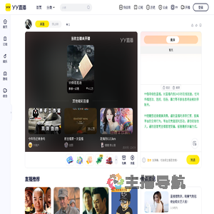 &lrm;&lrm;&lrm;&zwj;&lrm;&lrm;&lrm;⁠&lrm;&lrm;&lrm;&zwj;&lrm;&lrm;&lrm;⁠直播间