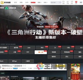 创梦