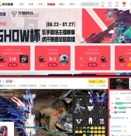 叽哩咕噜ooO摸了个鱼直播