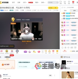 满创