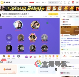 玩味