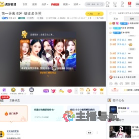 阿里
