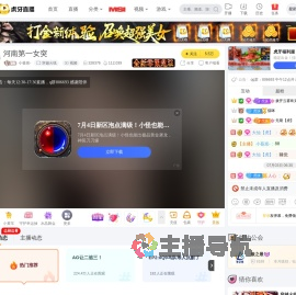 小葵崽