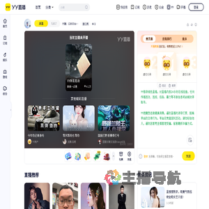 大锤：12893dachui