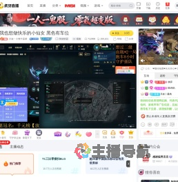 川渝丶小青不是菜英雄联盟直播