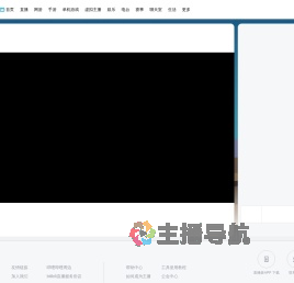 朋友一起聊天娱乐