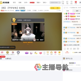 铭创