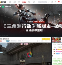 鱆