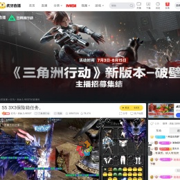狂鸟丶表妹儿