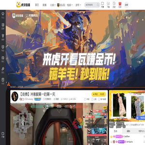 EDGnobody无畏契约重播