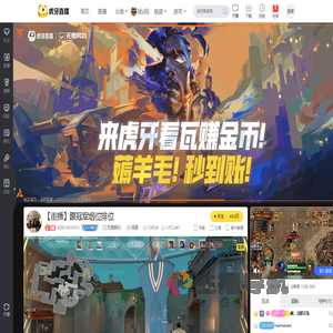 EDGCHICHOO无畏契约重播