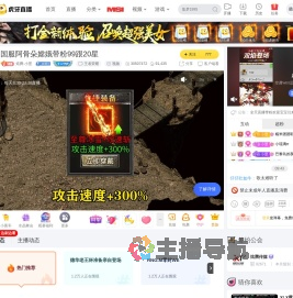 炫腾
