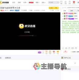 炫腾