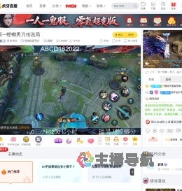 蔚璃