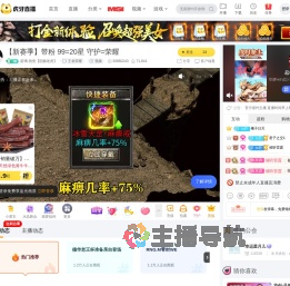 蔚璃