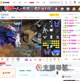 视觉