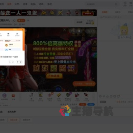 123598514654fd直播