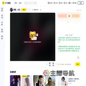 ℡．群狼大队&deg;公