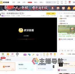 盛世