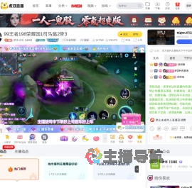 梦境