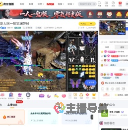 小默