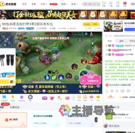 梦境