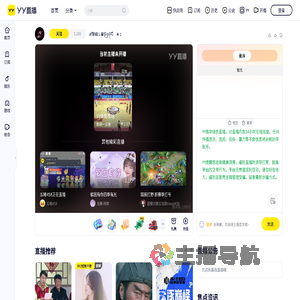 ℋᮁ໊箹錠⒈輩孓꧔ꦿ᭄໊ོ༉ᩚ直播间