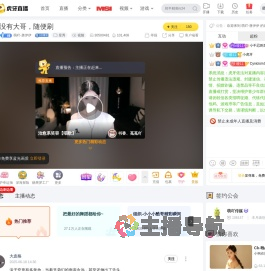 萌吖