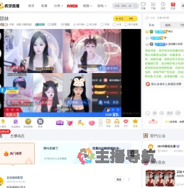 书香