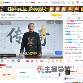 盛世