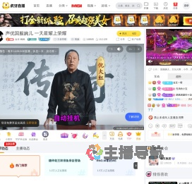 金豆
