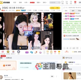 书香