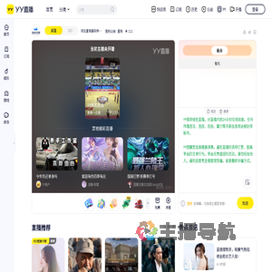 河北星冉娱乐传媒